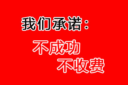 信用卡分期后能否一次性全部结清？